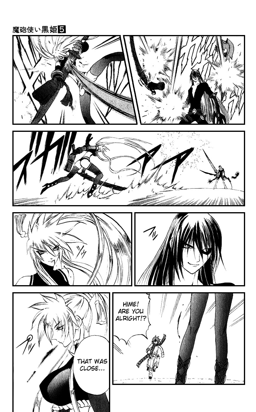 Mahou Tsukai Kurohime Chapter 14 page 13 - Chapter 14: Shinigami Daaku Rei