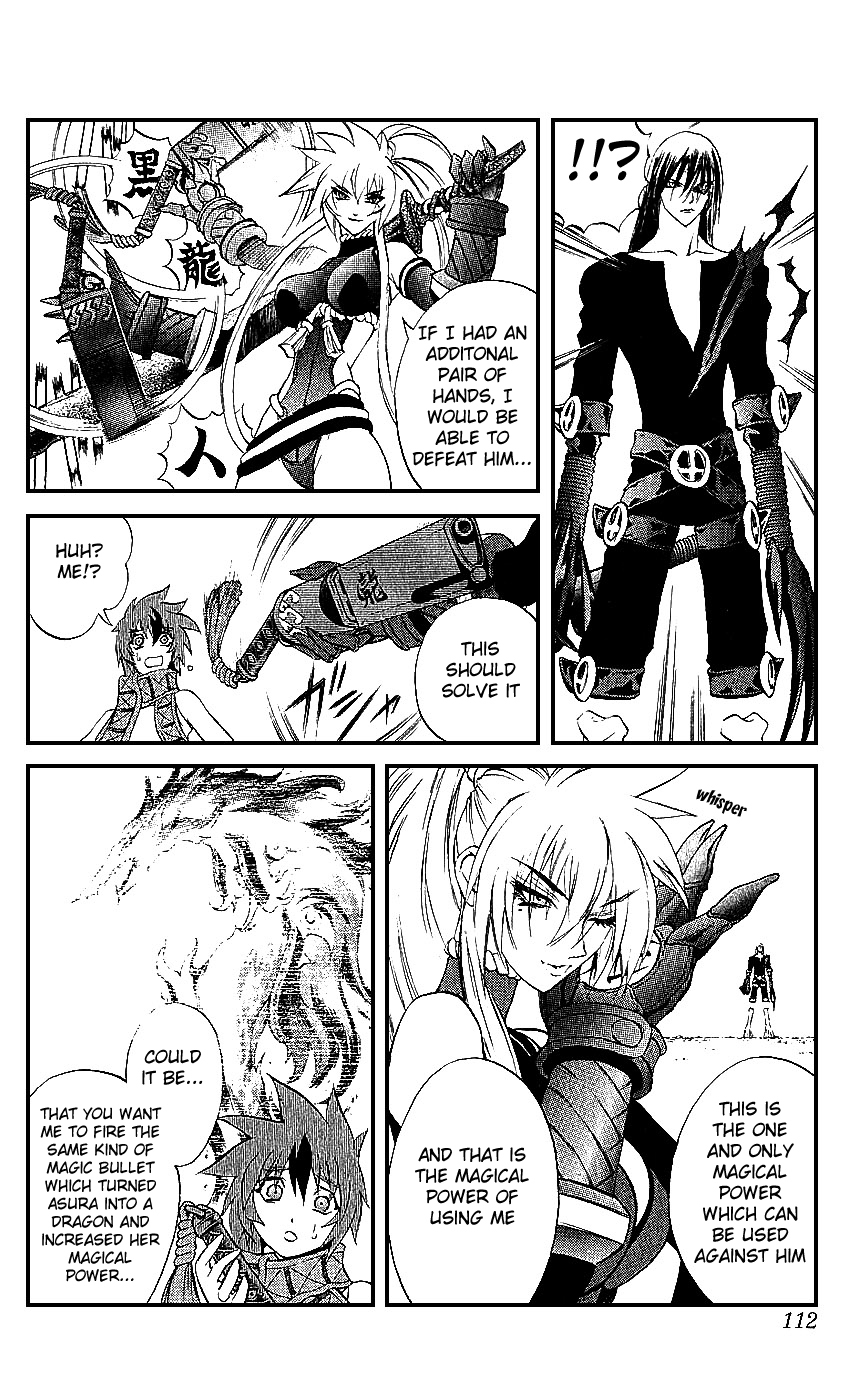 Mahou Tsukai Kurohime Chapter 14 page 14 - Chapter 14: Shinigami Daaku Rei