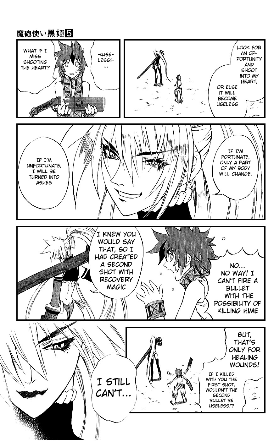 Mahou Tsukai Kurohime Chapter 14 page 15 - Chapter 14: Shinigami Daaku Rei