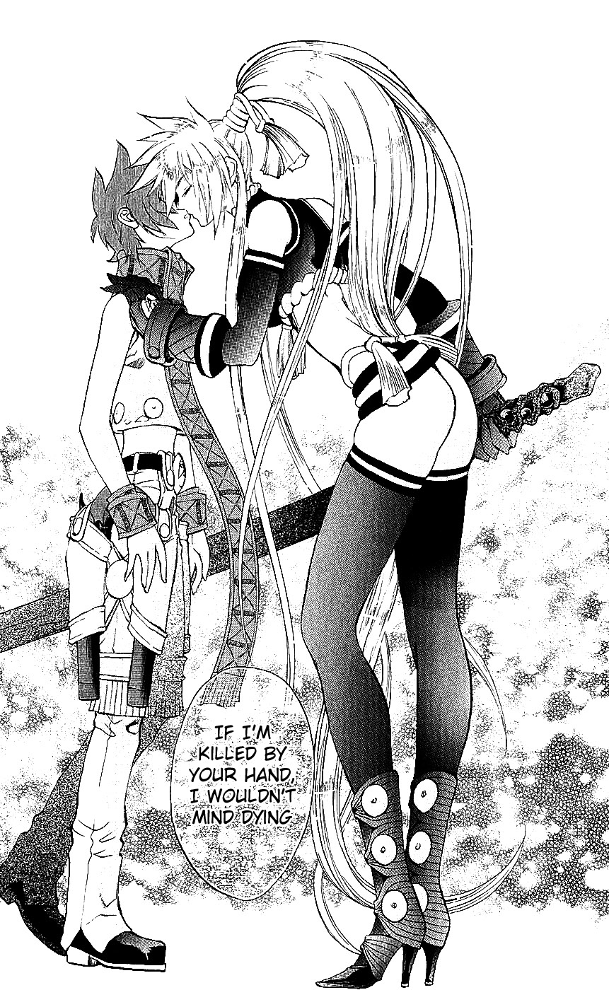 Mahou Tsukai Kurohime Chapter 14 page 16 - Chapter 14: Shinigami Daaku Rei