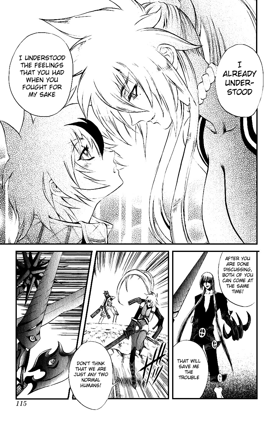 Mahou Tsukai Kurohime Chapter 14 page 17 - Chapter 14: Shinigami Daaku Rei