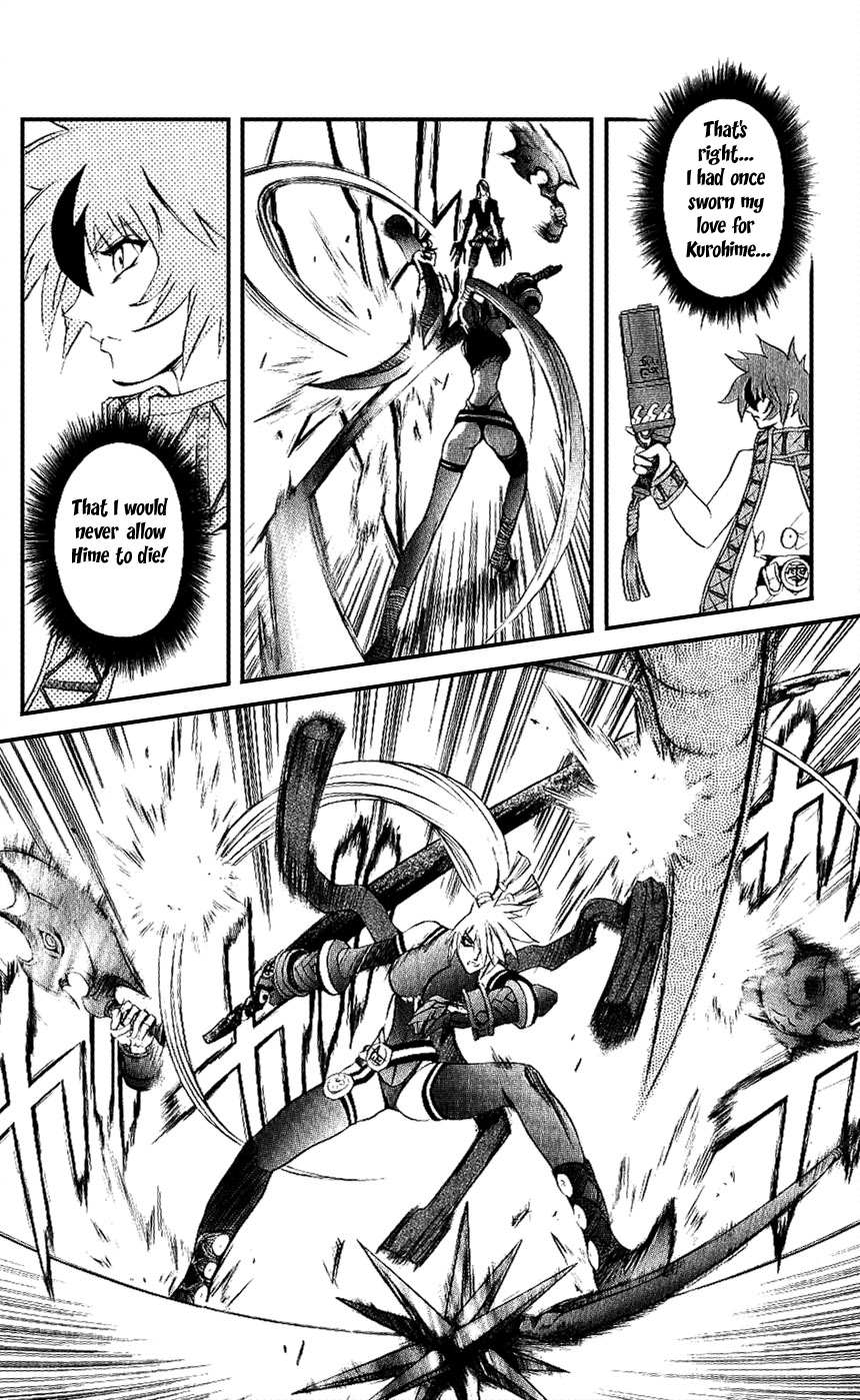 Mahou Tsukai Kurohime Chapter 14 page 18 - Chapter 14: Shinigami Daaku Rei