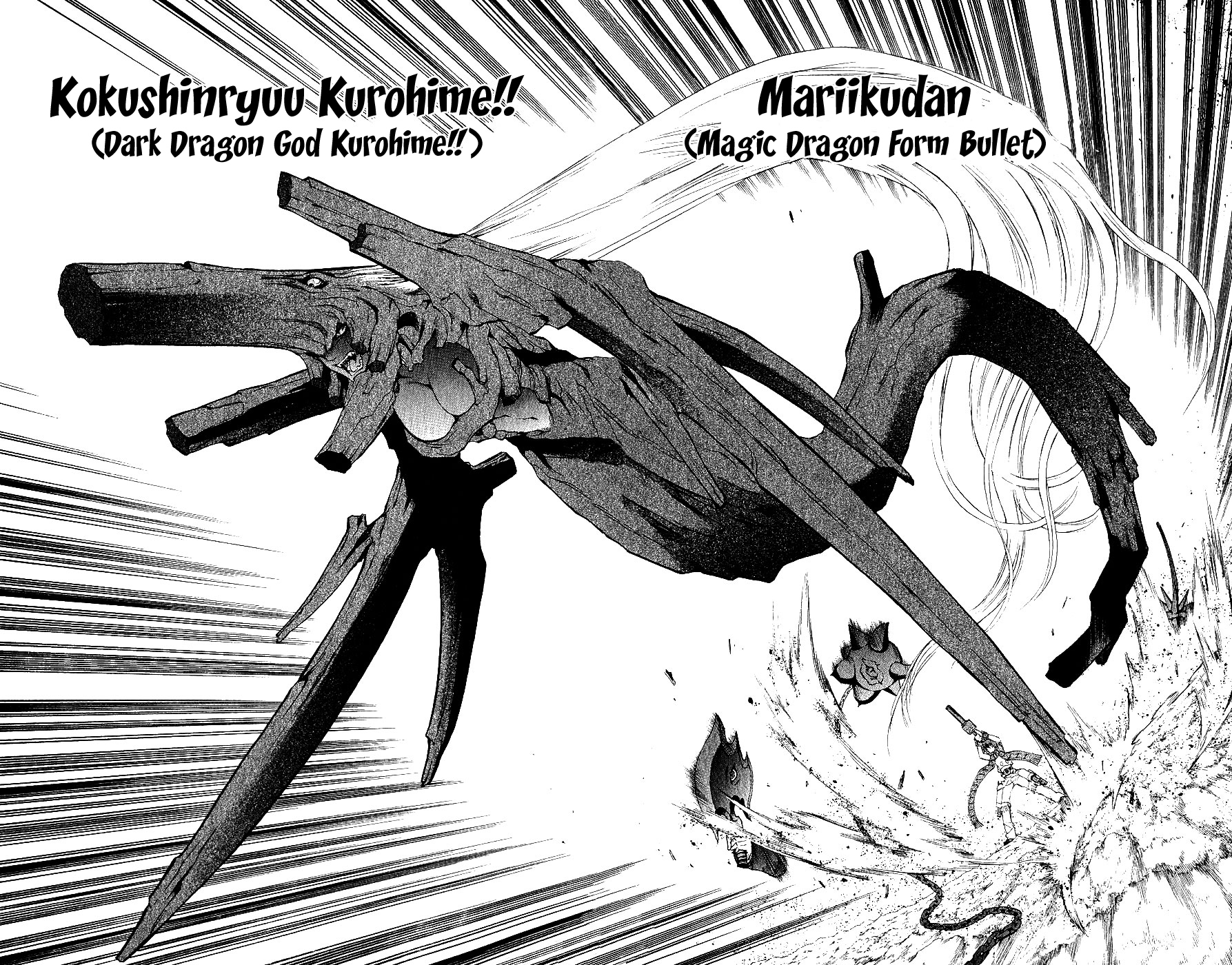 Mahou Tsukai Kurohime Chapter 14 page 20 - Chapter 14: Shinigami Daaku Rei