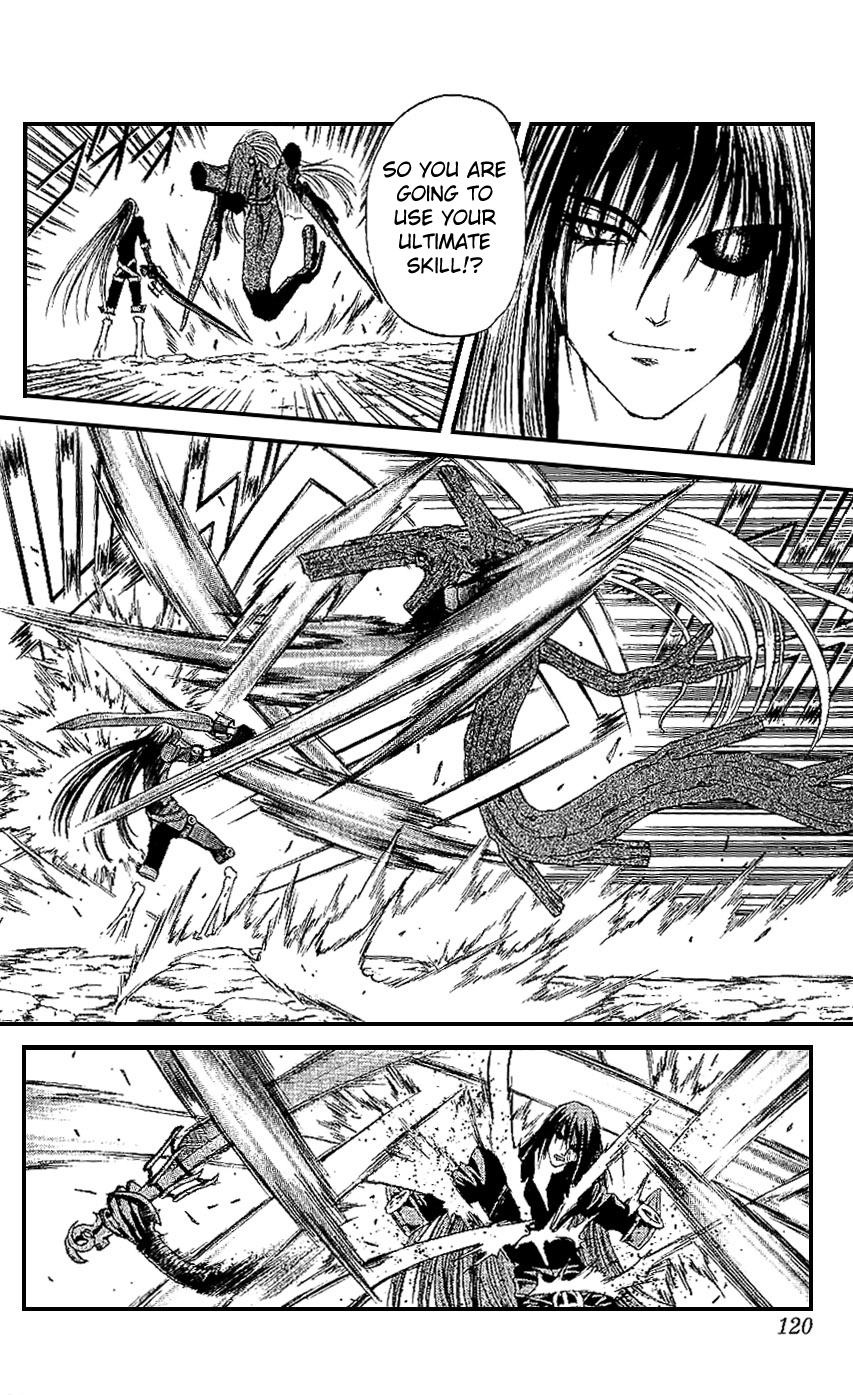 Mahou Tsukai Kurohime Chapter 14 page 21 - Chapter 14: Shinigami Daaku Rei