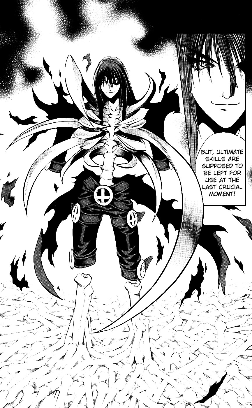 Mahou Tsukai Kurohime Chapter 14 page 22 - Chapter 14: Shinigami Daaku Rei