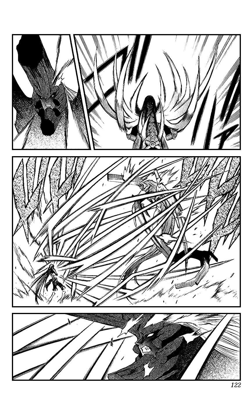 Mahou Tsukai Kurohime Chapter 14 page 23 - Chapter 14: Shinigami Daaku Rei