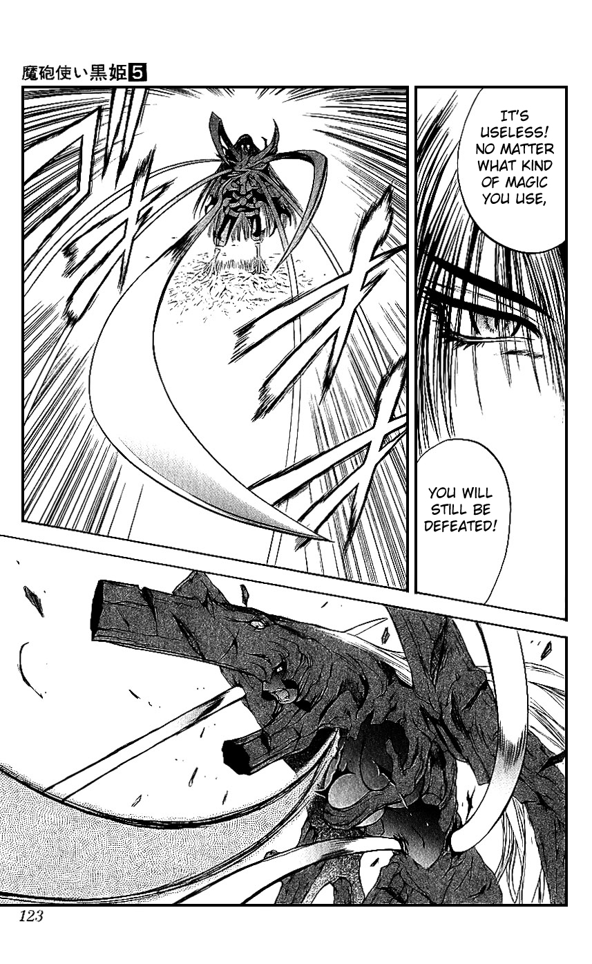Mahou Tsukai Kurohime Chapter 14 page 24 - Chapter 14: Shinigami Daaku Rei