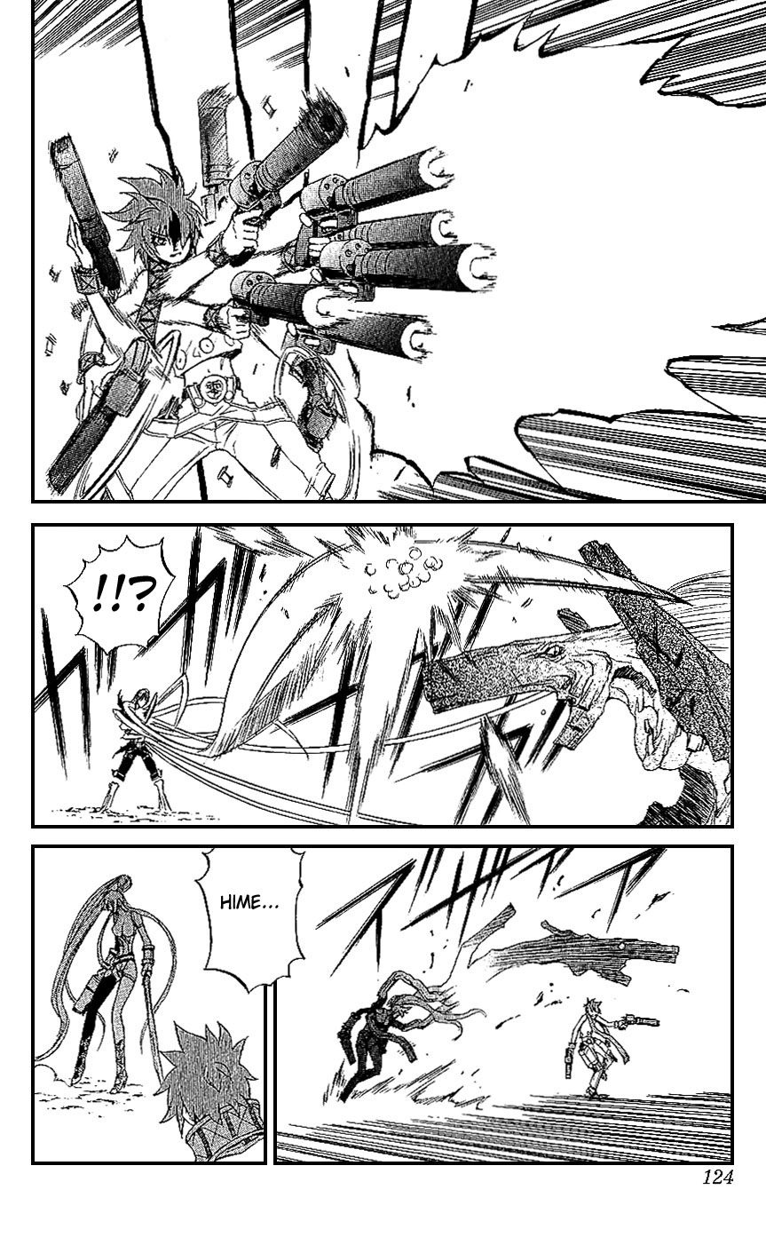 Mahou Tsukai Kurohime Chapter 14 page 25 - Chapter 14: Shinigami Daaku Rei