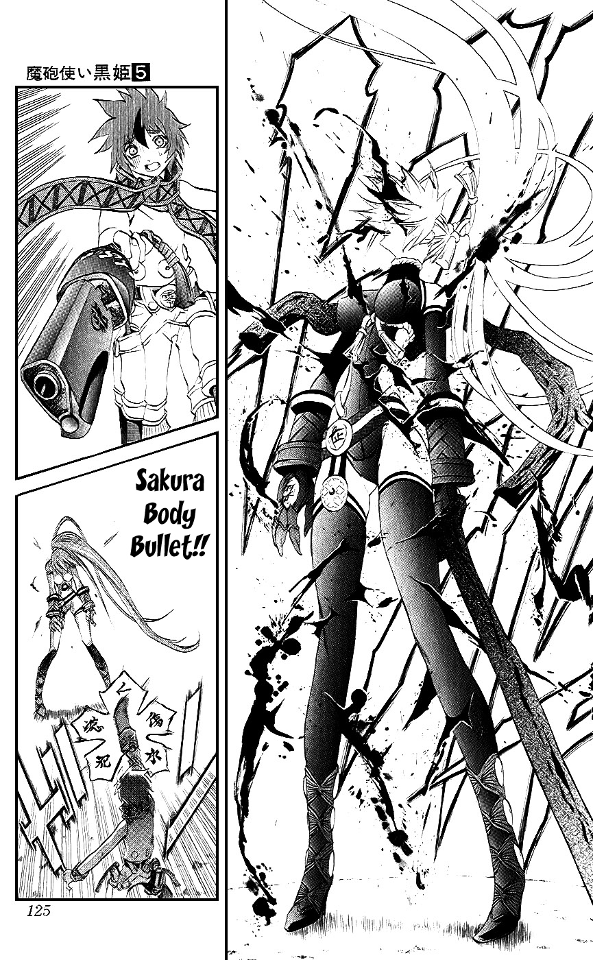 Mahou Tsukai Kurohime Chapter 14 page 26 - Chapter 14: Shinigami Daaku Rei