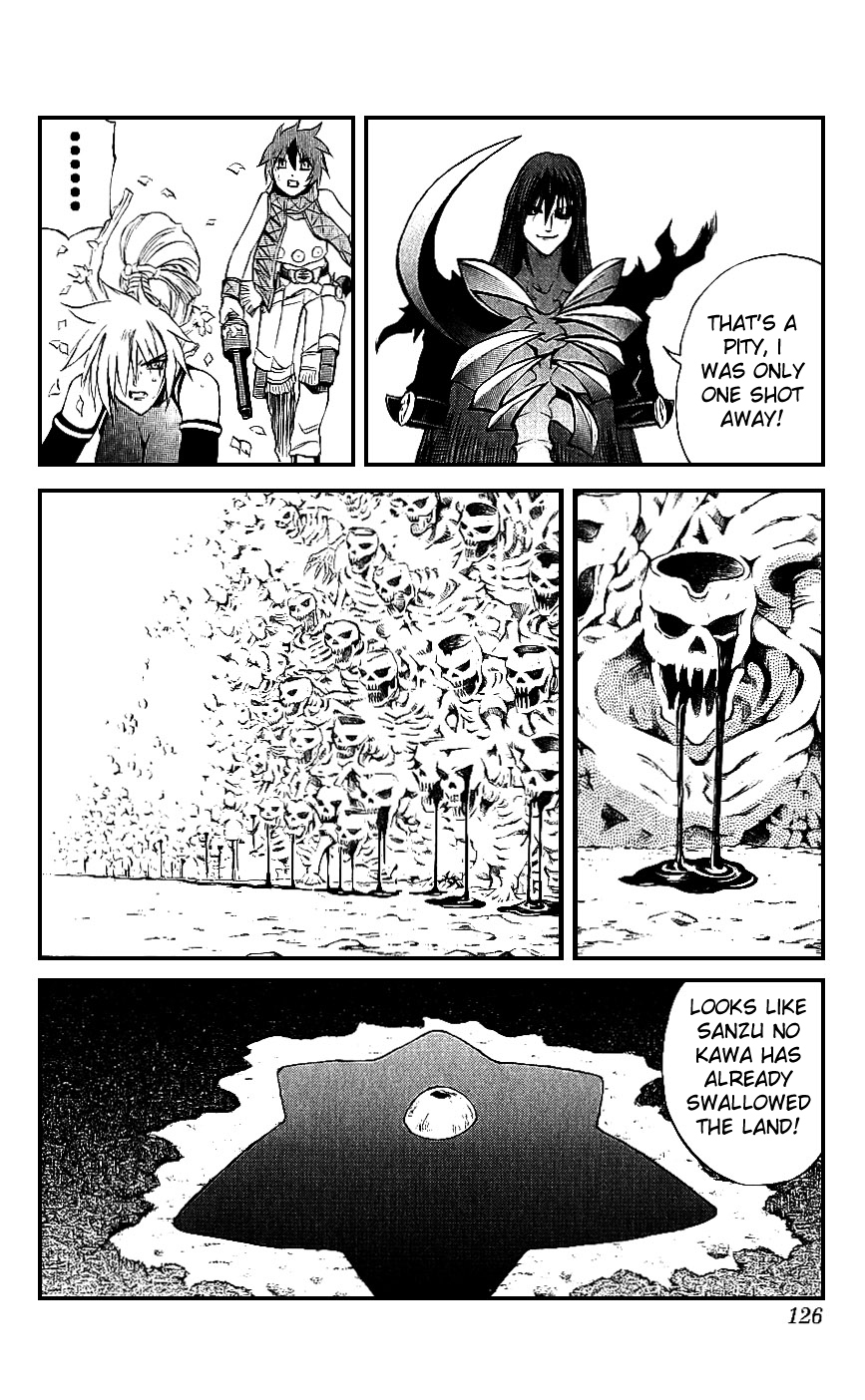 Mahou Tsukai Kurohime Chapter 14 page 27 - Chapter 14: Shinigami Daaku Rei