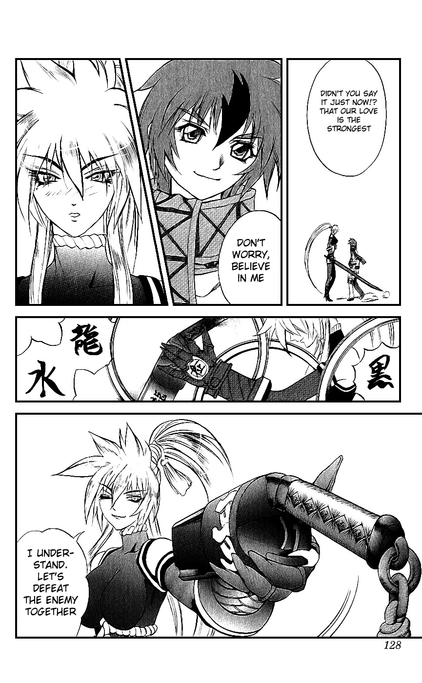 Mahou Tsukai Kurohime Chapter 14 page 29 - Chapter 14: Shinigami Daaku Rei