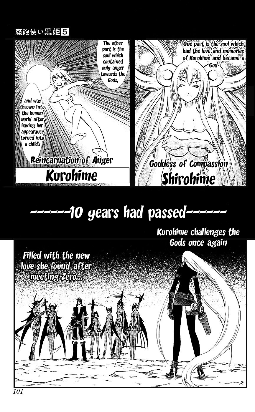 Mahou Tsukai Kurohime Chapter 14 page 3 - Chapter 14: Shinigami Daaku Rei