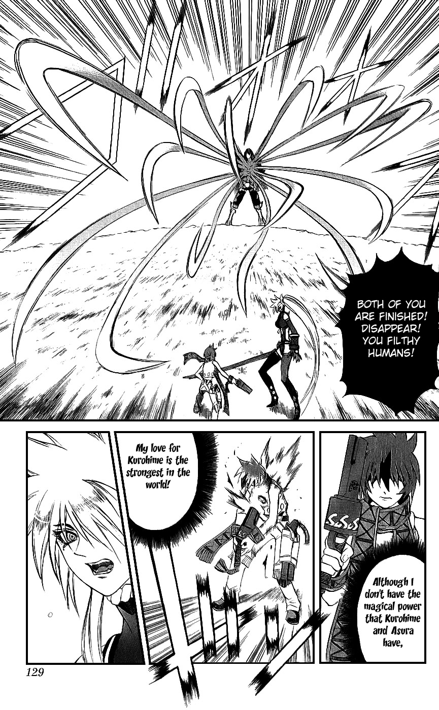 Mahou Tsukai Kurohime Chapter 14 page 30 - Chapter 14: Shinigami Daaku Rei