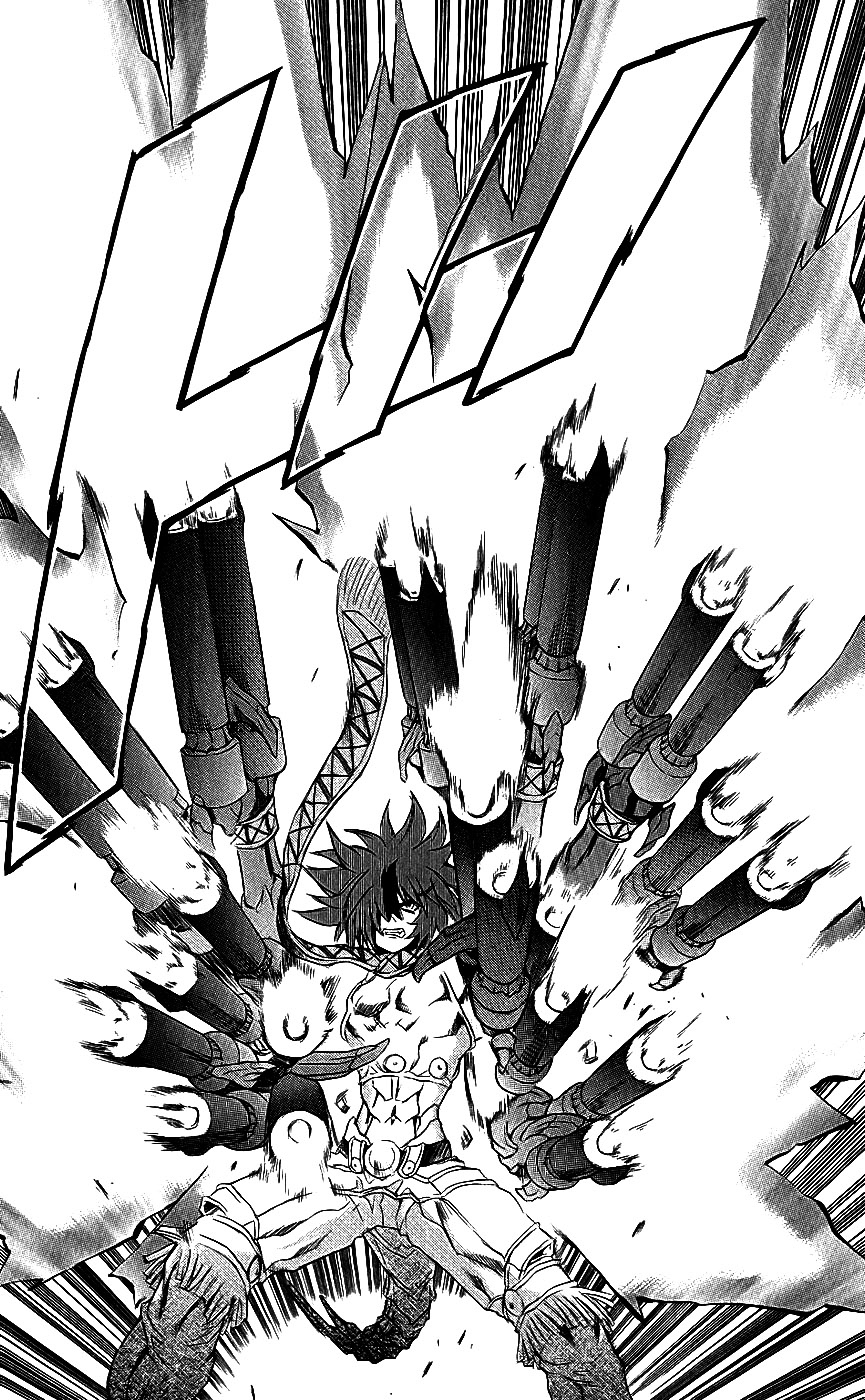 Mahou Tsukai Kurohime Chapter 14 page 32 - Chapter 14: Shinigami Daaku Rei