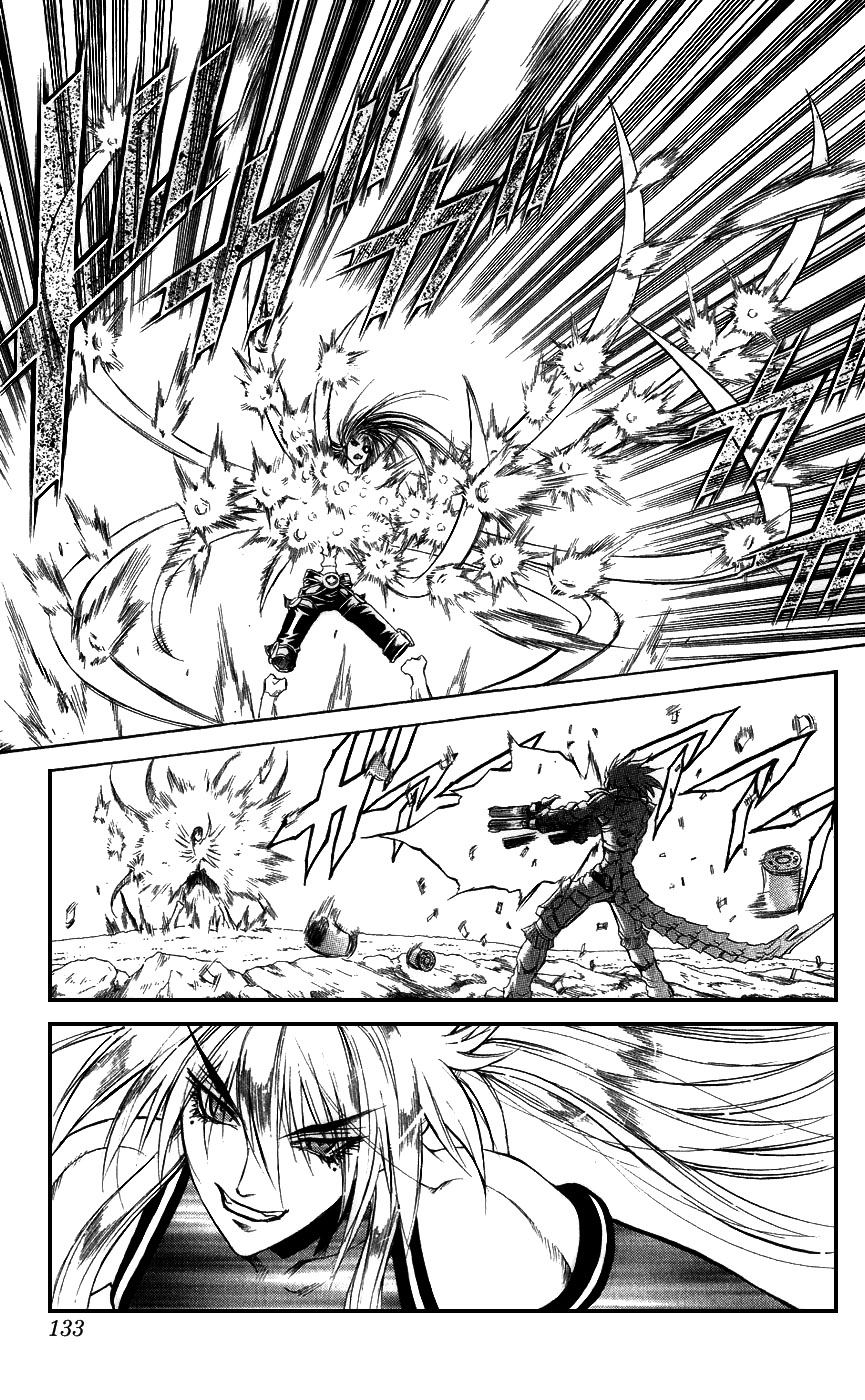 Mahou Tsukai Kurohime Chapter 14 page 33 - Chapter 14: Shinigami Daaku Rei