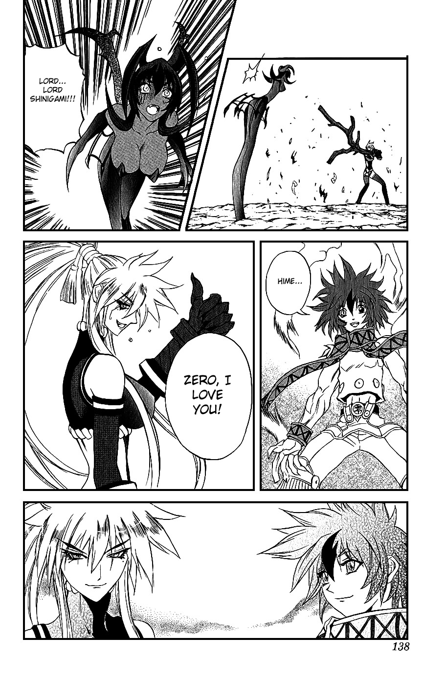 Mahou Tsukai Kurohime Chapter 14 page 37 - Chapter 14: Shinigami Daaku Rei