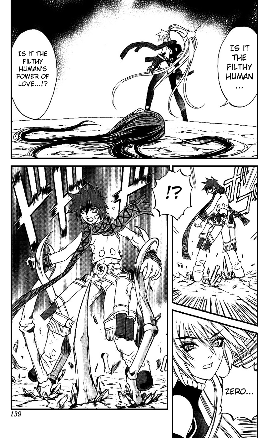 Mahou Tsukai Kurohime Chapter 14 page 38 - Chapter 14: Shinigami Daaku Rei