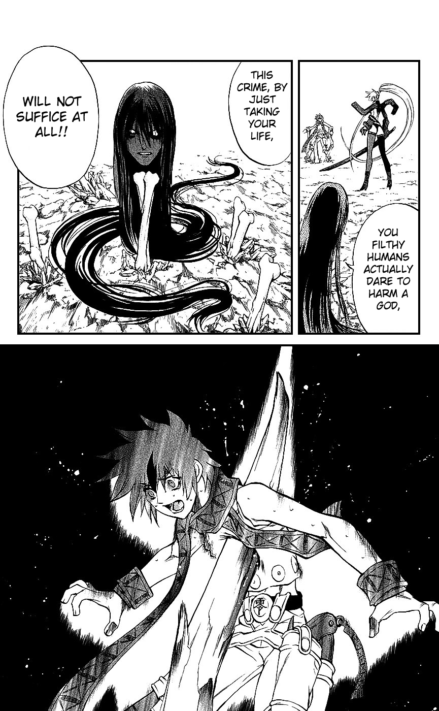 Mahou Tsukai Kurohime Chapter 14 page 39 - Chapter 14: Shinigami Daaku Rei