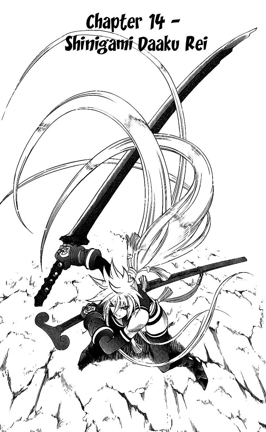 Mahou Tsukai Kurohime Chapter 14 page 4 - Chapter 14: Shinigami Daaku Rei