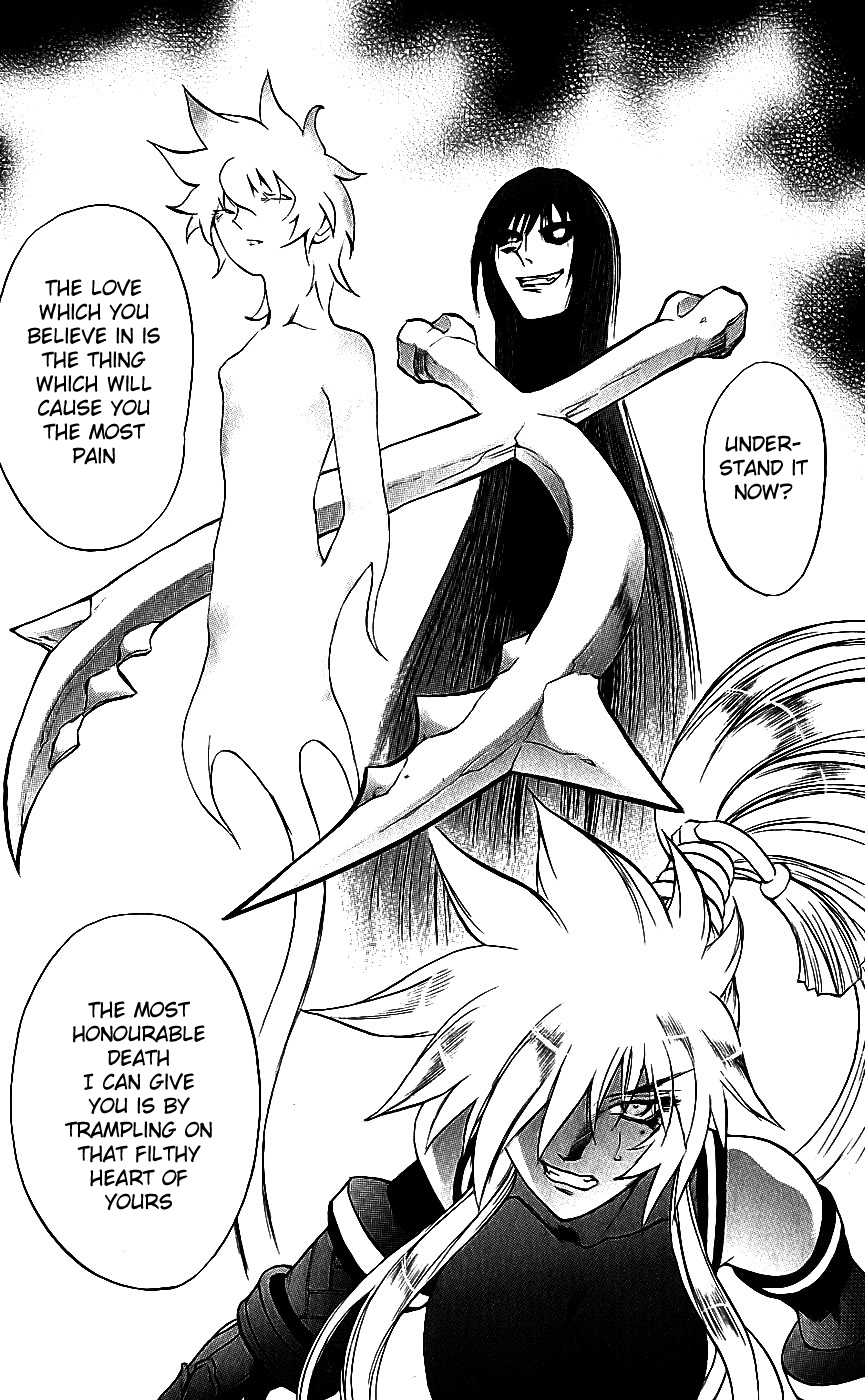 Mahou Tsukai Kurohime Chapter 14 page 42 - Chapter 14: Shinigami Daaku Rei