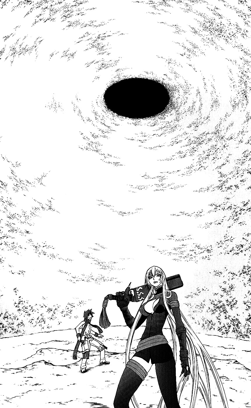 Mahou Tsukai Kurohime Chapter 14 page 8 - Chapter 14: Shinigami Daaku Rei