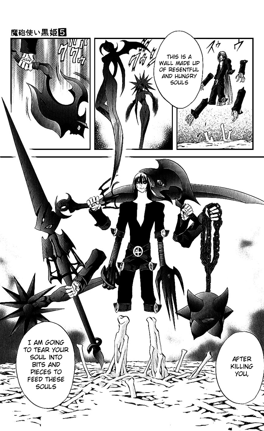 Mahou Tsukai Kurohime Chapter 14 page 9 - Chapter 14: Shinigami Daaku Rei