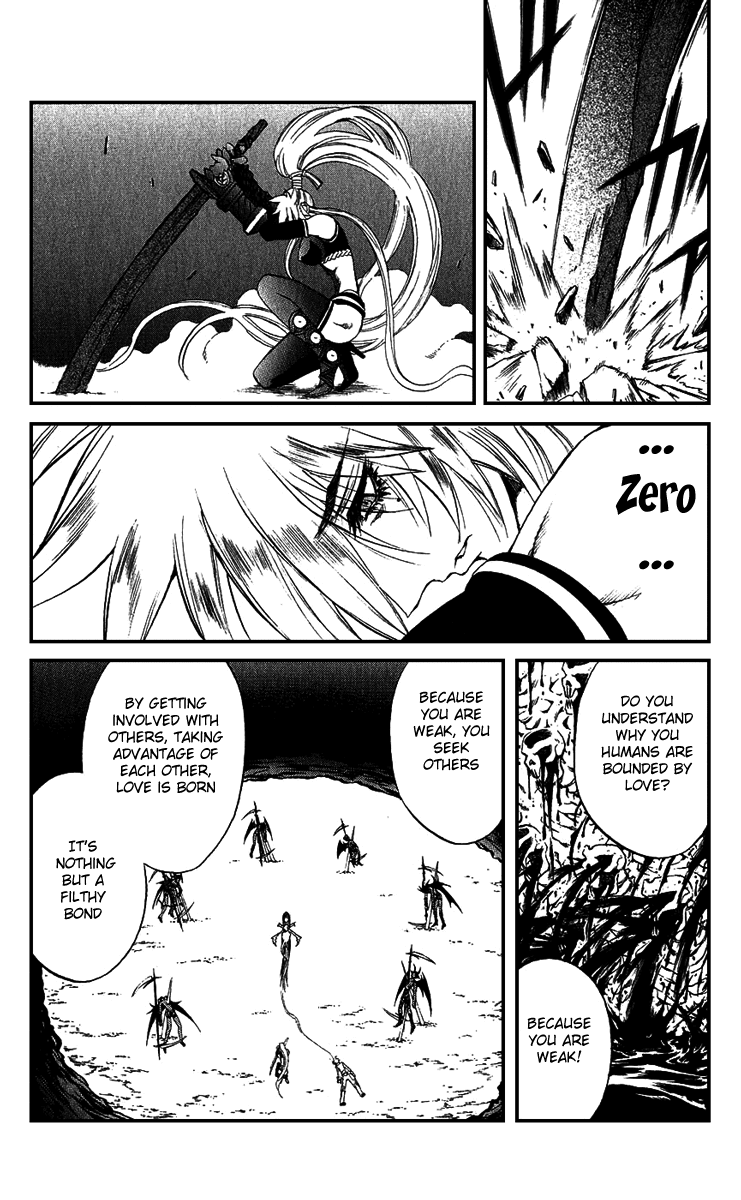 Mahou Tsukai Kurohime Chapter 15 page 14 - Chapter 15: The River of Love
