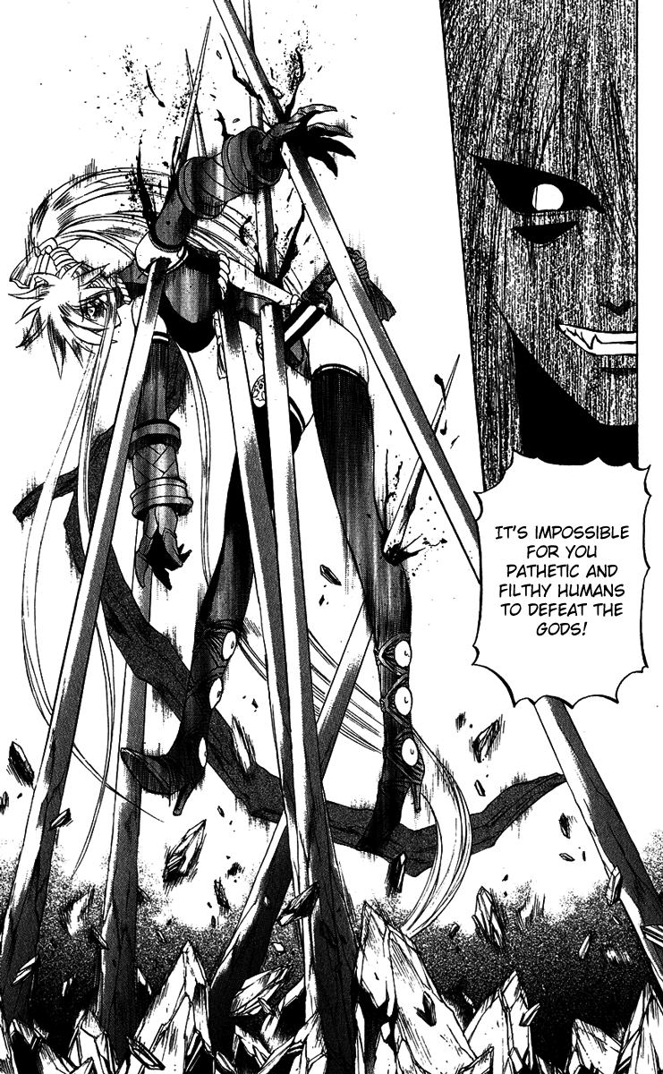 Mahou Tsukai Kurohime Chapter 15 page 15 - Chapter 15: The River of Love