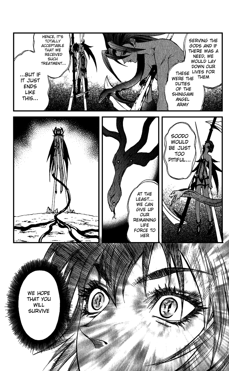 Mahou Tsukai Kurohime Chapter 15 page 17 - Chapter 15: The River of Love