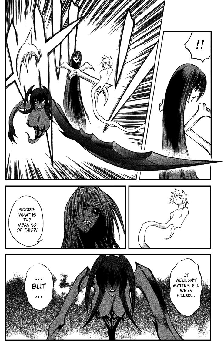 Mahou Tsukai Kurohime Chapter 15 page 18 - Chapter 15: The River of Love