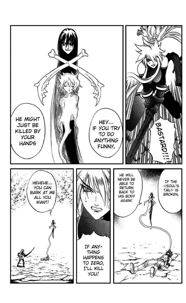 Mahou Tsukai Kurohime Chapter 15 page 2 - Chapter 15: The River of Love