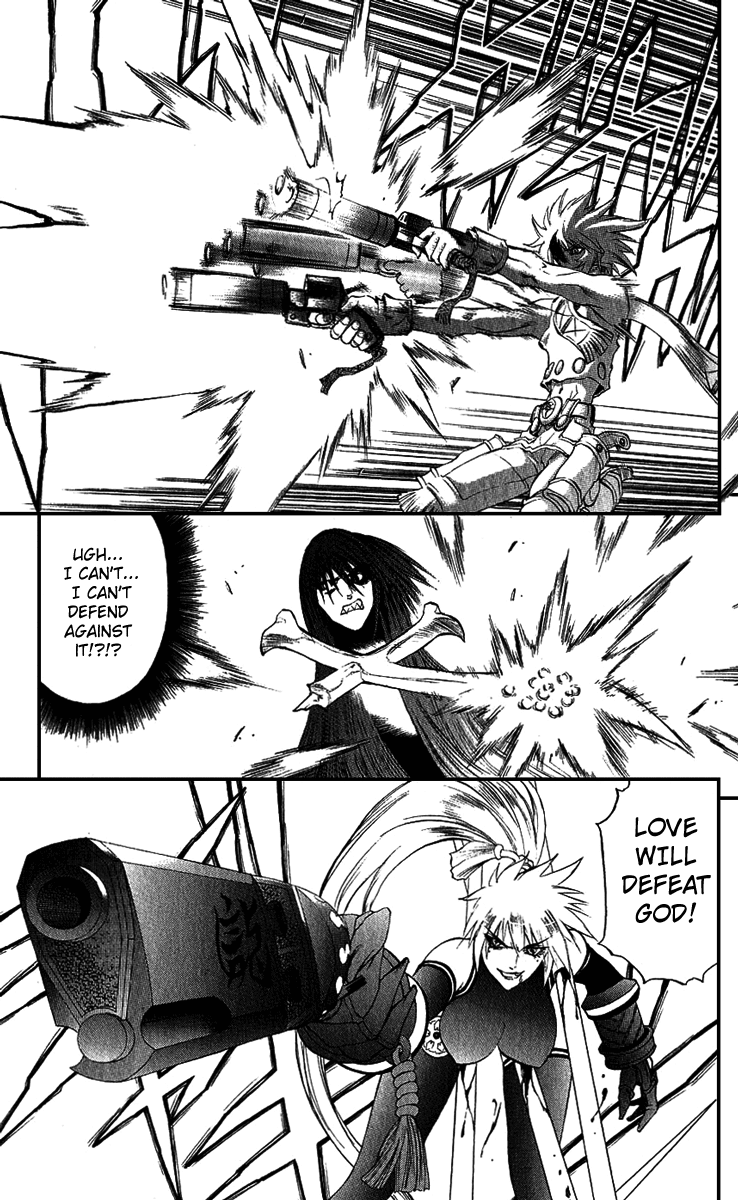 Mahou Tsukai Kurohime Chapter 15 page 21 - Chapter 15: The River of Love