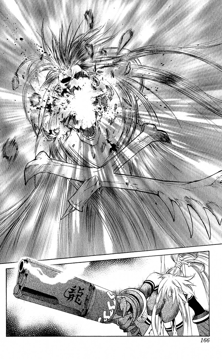 Mahou Tsukai Kurohime Chapter 15 page 22 - Chapter 15: The River of Love