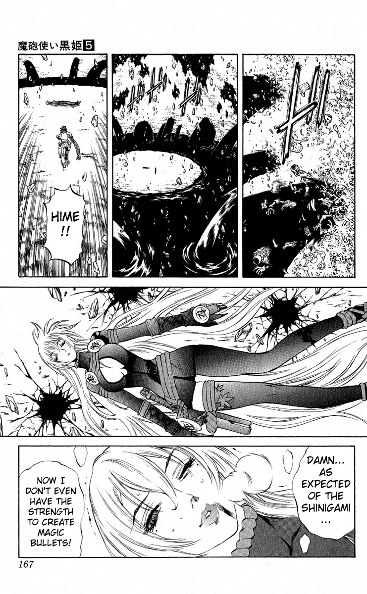 Mahou Tsukai Kurohime Chapter 15 page 23 - Chapter 15: The River of Love