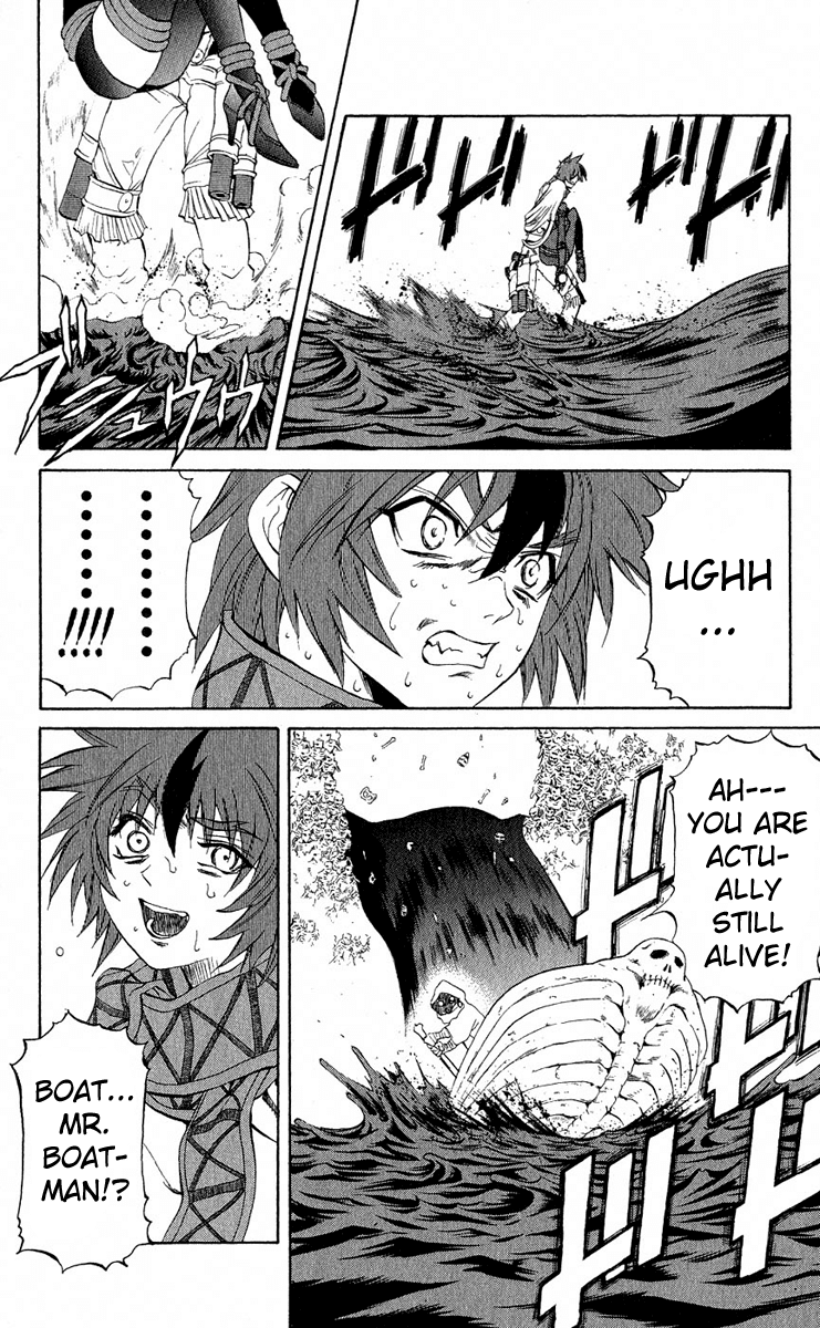 Mahou Tsukai Kurohime Chapter 15 page 26 - Chapter 15: The River of Love