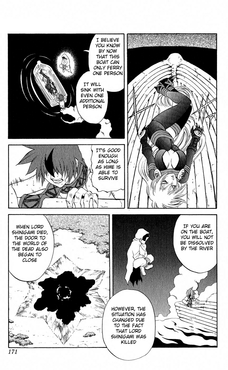 Mahou Tsukai Kurohime Chapter 15 page 27 - Chapter 15: The River of Love