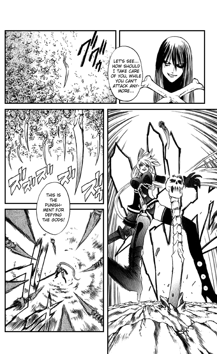 Mahou Tsukai Kurohime Chapter 15 page 3 - Chapter 15: The River of Love