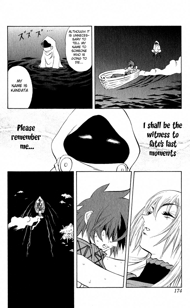 Mahou Tsukai Kurohime Chapter 15 page 30 - Chapter 15: The River of Love