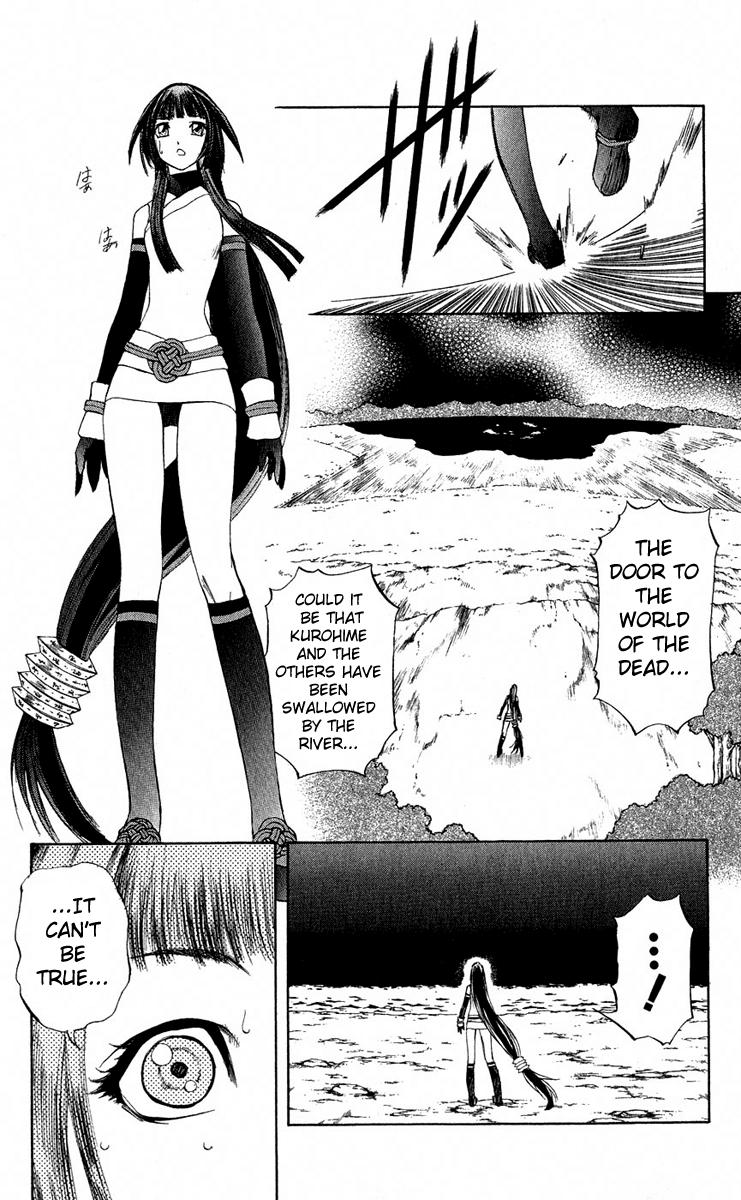 Mahou Tsukai Kurohime Chapter 15 page 31 - Chapter 15: The River of Love