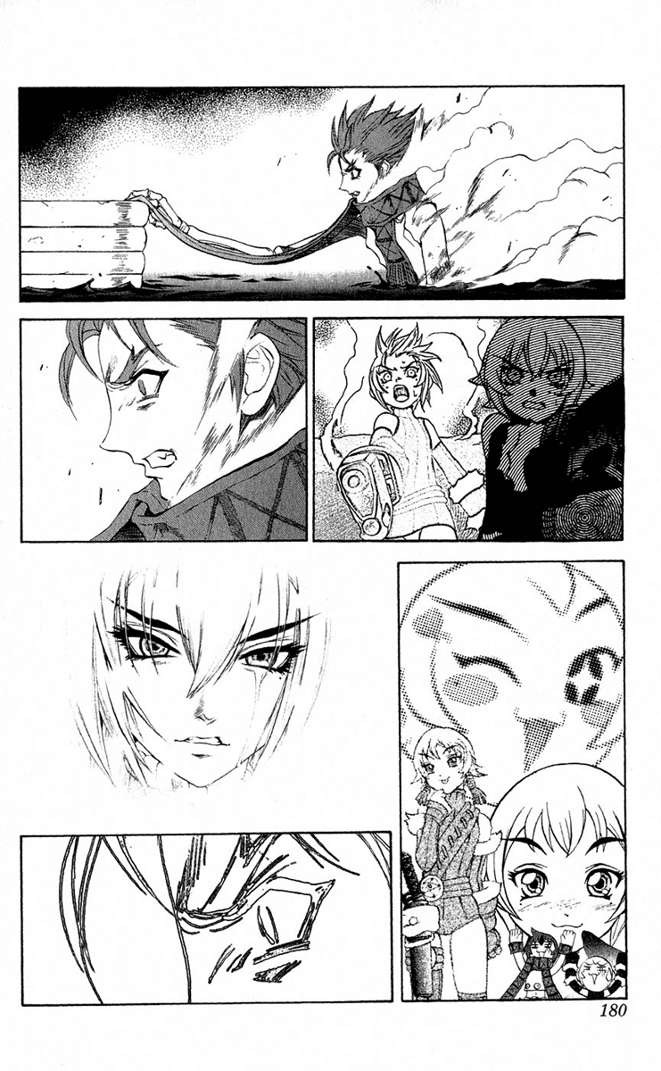 Mahou Tsukai Kurohime Chapter 15 page 36 - Chapter 15: The River of Love