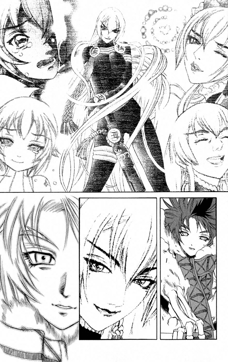 Mahou Tsukai Kurohime Chapter 15 page 37 - Chapter 15: The River of Love