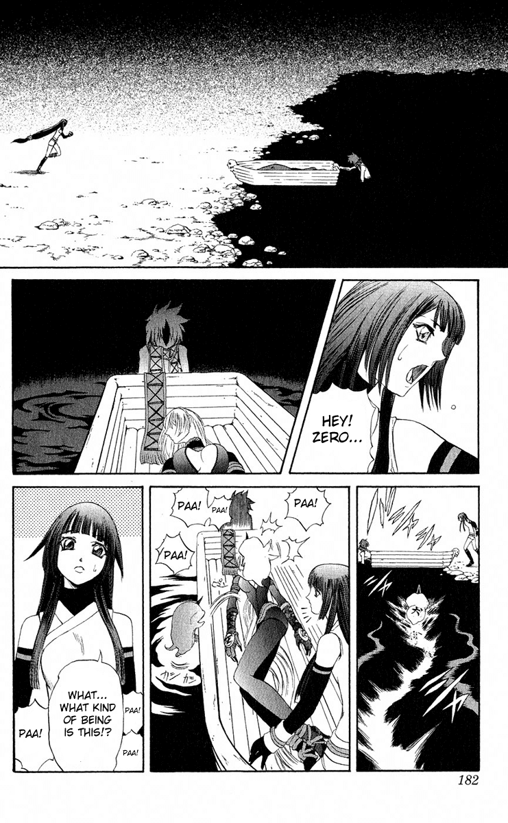 Mahou Tsukai Kurohime Chapter 15 page 38 - Chapter 15: The River of Love