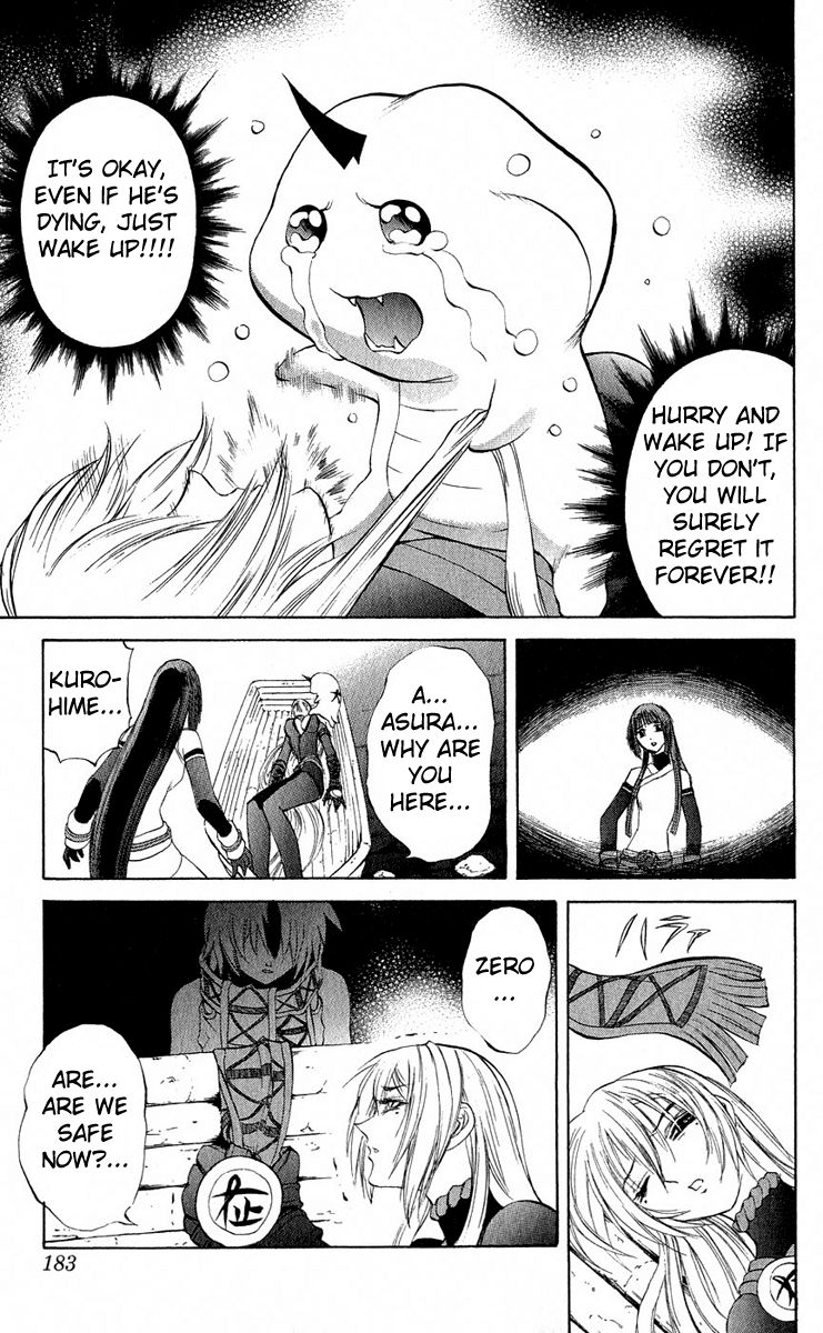 Mahou Tsukai Kurohime Chapter 15 page 39 - Chapter 15: The River of Love