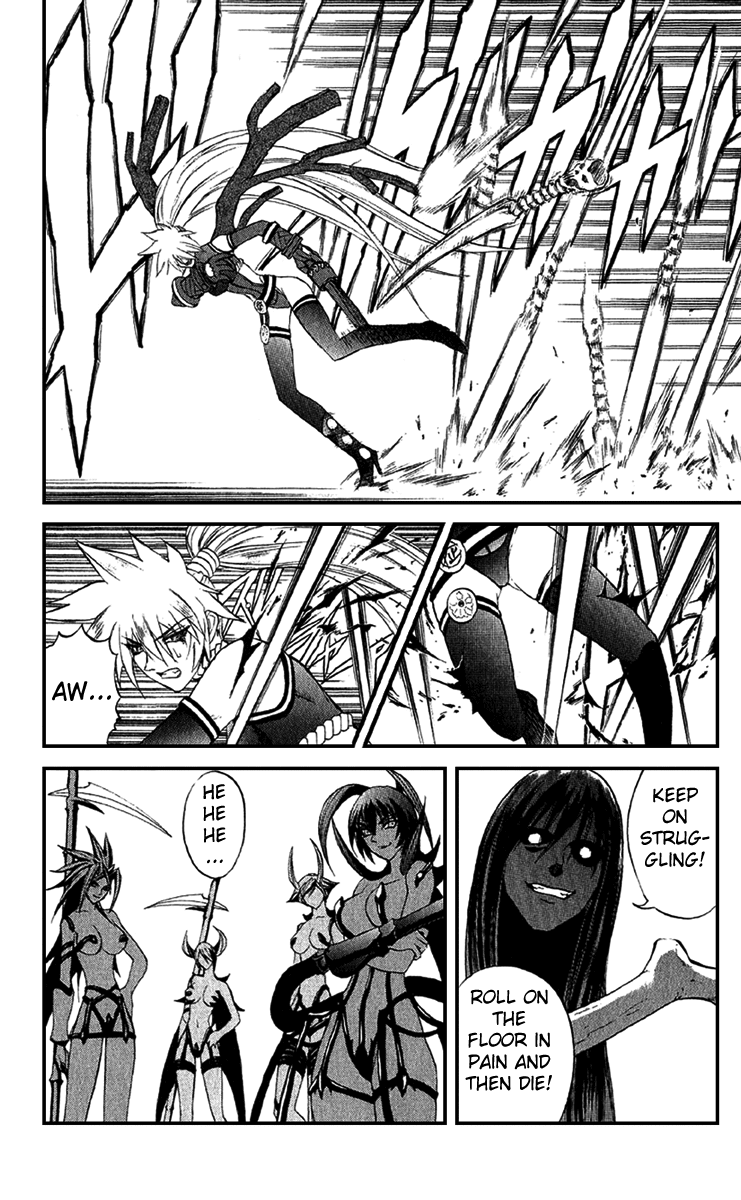 Mahou Tsukai Kurohime Chapter 15 page 4 - Chapter 15: The River of Love