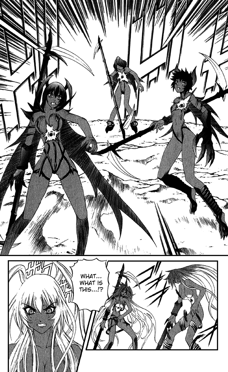 Mahou Tsukai Kurohime Chapter 15 page 6 - Chapter 15: The River of Love
