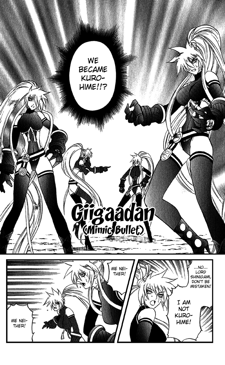Mahou Tsukai Kurohime Chapter 15 page 7 - Chapter 15: The River of Love