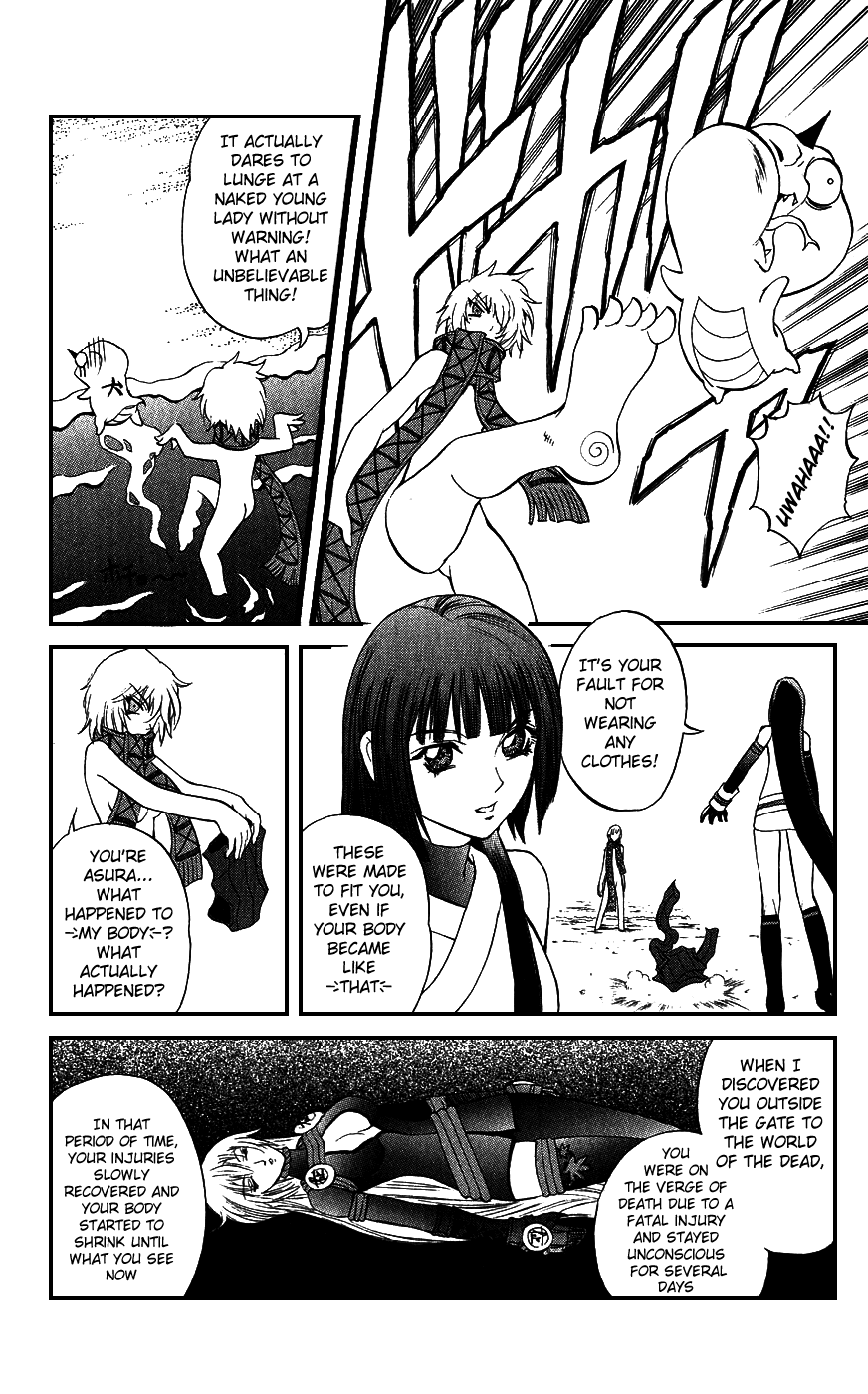 Mahou Tsukai Kurohime Chapter 16 page 12 - Chapter 16: The Beginning of a new Journey