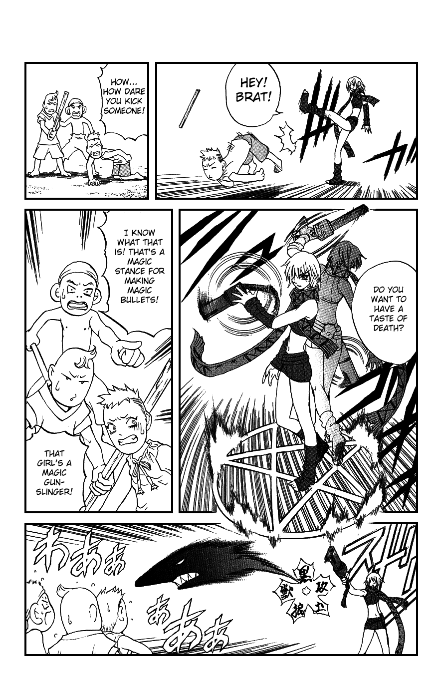 Mahou Tsukai Kurohime Chapter 16 page 15 - Chapter 16: The Beginning of a new Journey