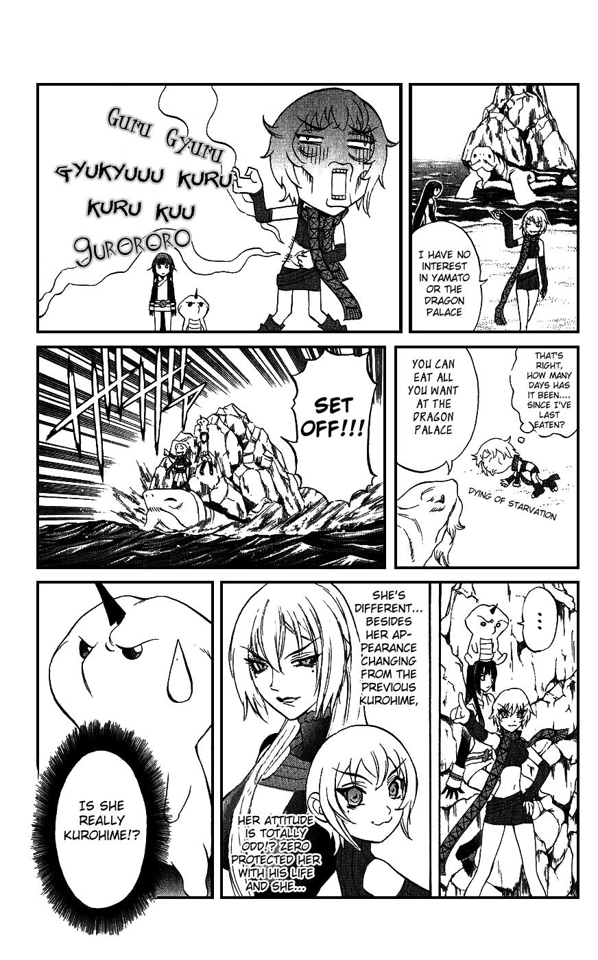 Mahou Tsukai Kurohime Chapter 16 page 19 - Chapter 16: The Beginning of a new Journey