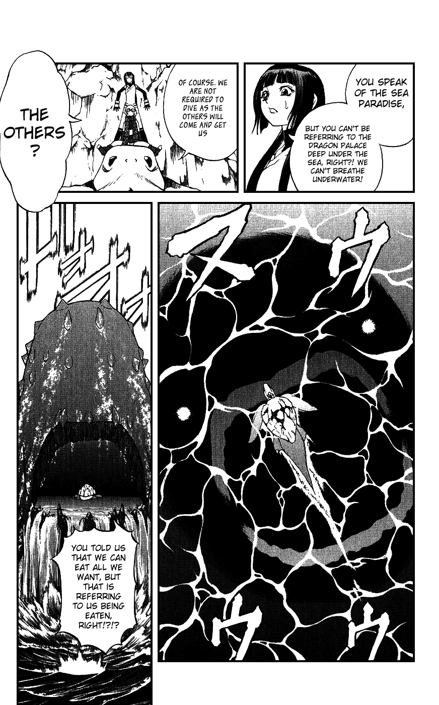 Mahou Tsukai Kurohime Chapter 16 page 20 - Chapter 16: The Beginning of a new Journey